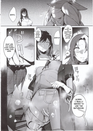 (C97) [ROUTE1 (Taira Tsukune)] Tantalizing Two Gil (Final Fantasy VII) [English] [CrowKarasu] - Page 12