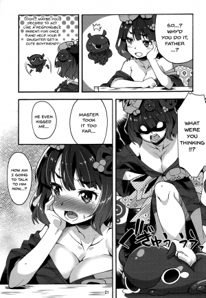 (C94) [Makuu Gundan (Shinozuka Atsuto)] Ko no Kokoro Oya Shirazu (Fate/Grand Order) [English] [Doujins.com] - Page 21