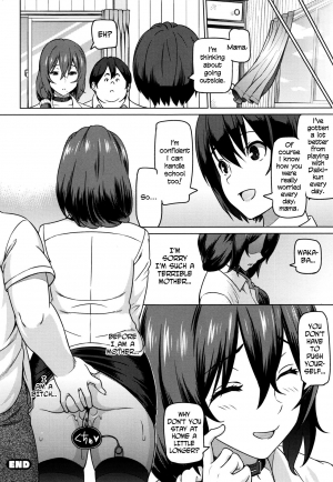 [Sanagi Torajirou] Haha de Aru Mae ni | Before I Am a Mother (Netorare Kataomoi) [English] - Page 21