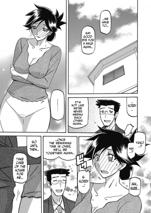 [Sanbun Kyoden] Gekkakou no Ori | The Tuberose's Cage Ch. 20 (Web Manga Bangaichi Vol. 24) [English] [N04h] - Page 2