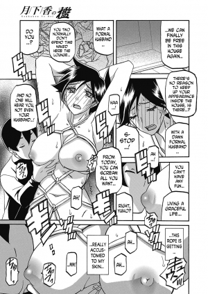 [Sanbun Kyoden] Gekkakou no Ori | The Tuberose's Cage Ch. 20 (Web Manga Bangaichi Vol. 24) [English] [N04h] - Page 6