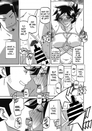 [Sanbun Kyoden] Gekkakou no Ori | The Tuberose's Cage Ch. 20 (Web Manga Bangaichi Vol. 24) [English] [N04h] - Page 8