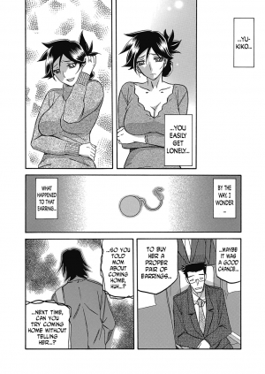 [Sanbun Kyoden] Gekkakou no Ori | The Tuberose's Cage Ch. 20 (Web Manga Bangaichi Vol. 24) [English] [N04h] - Page 11