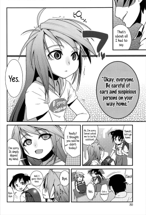 [Maeshima Ryou] Mata Ashita | See You Tomorrow (Vanilla Essence) [English] {5 a.m.} - Page 7