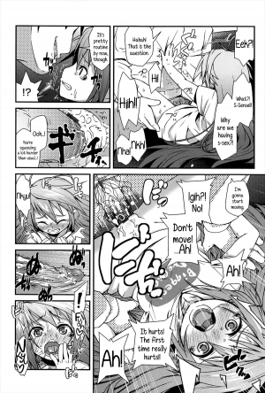 [Maeshima Ryou] Mata Ashita | See You Tomorrow (Vanilla Essence) [English] {5 a.m.} - Page 11