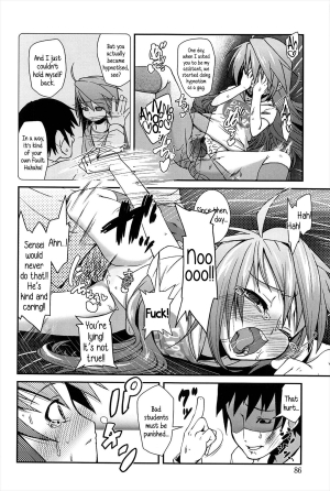 [Maeshima Ryou] Mata Ashita | See You Tomorrow (Vanilla Essence) [English] {5 a.m.} - Page 13