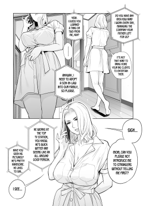 [HGT Lab (Tsusauto)] Mikonjo no Shounengari... part 1 [English] [desudesu] - Page 10