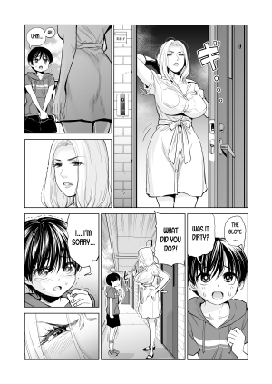 [HGT Lab (Tsusauto)] Mikonjo no Shounengari... part 1 [English] [desudesu] - Page 20