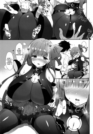 (C92) [MOZUCHICHI (Mozuya Murasaki)] Chu-lip (Fate/Grand Order) [English] [Tigoris Translates] - Page 9