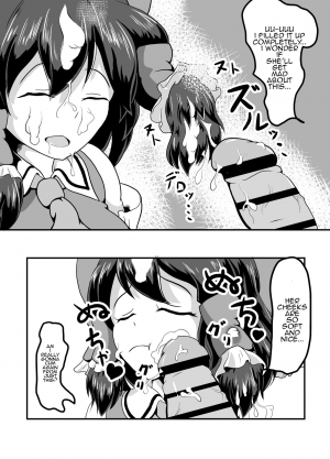 [Mudai Picture (Nioti)] Shiroku Yogosareru Miko | Shrine Maiden Stained White (Touhou Project) [English] [Ralmari] [Digital] - Page 11