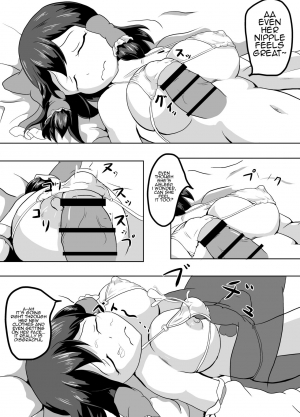 [Mudai Picture (Nioti)] Shiroku Yogosareru Miko | Shrine Maiden Stained White (Touhou Project) [English] [Ralmari] [Digital] - Page 19