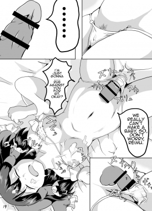 [Mudai Picture (Nioti)] Shiroku Yogosareru Miko | Shrine Maiden Stained White (Touhou Project) [English] [Ralmari] [Digital] - Page 20