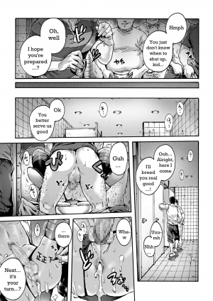 [Shotaian (Aian)] Onoko to. ACT 1 Kuro Gal Onoko | Onoko to. ACT 1 Dark Gyaru Otokonoko [English] [n0504] [Digital] - Page 11