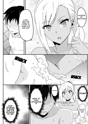 [macho.] Mousou Gakuen ~Gal Shindou Elina no Baai~ [English] [NanaNoOuji] - Page 11