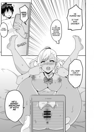 [macho.] Mousou Gakuen ~Gal Shindou Elina no Baai~ [English] [NanaNoOuji] - Page 26