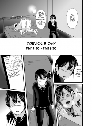 [Mitarai Yuuki] Ikanishite Haha wa Onna o Kaihou Shitaka ~Chizuru Chapter~ [English][Amoskandy] - Page 3