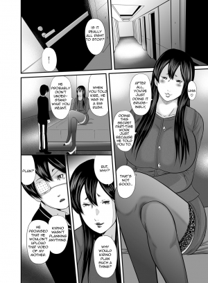 [Mitarai Yuuki] Ikanishite Haha wa Onna o Kaihou Shitaka ~Chizuru Chapter~ [English][Amoskandy] - Page 4