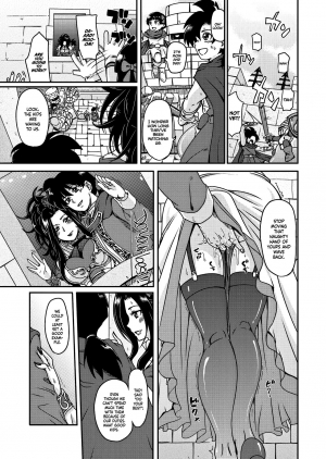 [LoveRevo (Waguchi Shouka)] Love Love Granvania (Dragon Quest V) [English] =TLL + mrwayne= - Page 3