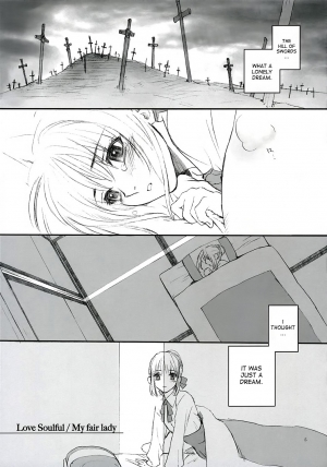 (SC25) [Badon (Kida, Kine)] Love Soulful (Fate/stay night) [English] [desudesu] - Page 5