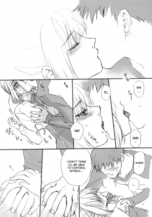 (SC25) [Badon (Kida, Kine)] Love Soulful (Fate/stay night) [English] [desudesu] - Page 9