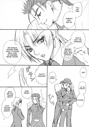 (SC25) [Badon (Kida, Kine)] Love Soulful (Fate/stay night) [English] [desudesu] - Page 24