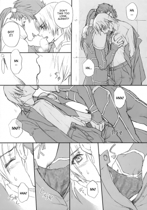 (SC25) [Badon (Kida, Kine)] Love Soulful (Fate/stay night) [English] [desudesu] - Page 27