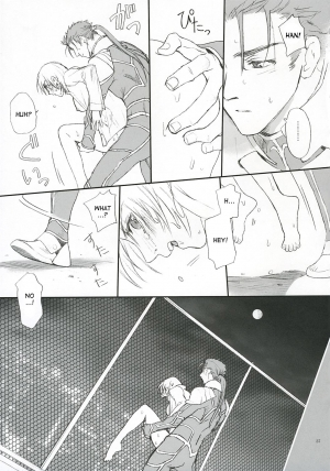 (SC25) [Badon (Kida, Kine)] Love Soulful (Fate/stay night) [English] [desudesu] - Page 37