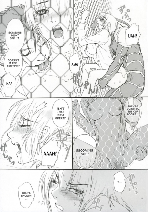 (SC25) [Badon (Kida, Kine)] Love Soulful (Fate/stay night) [English] [desudesu] - Page 39