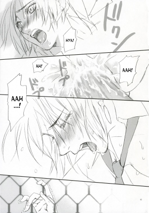 (SC25) [Badon (Kida, Kine)] Love Soulful (Fate/stay night) [English] [desudesu] - Page 41