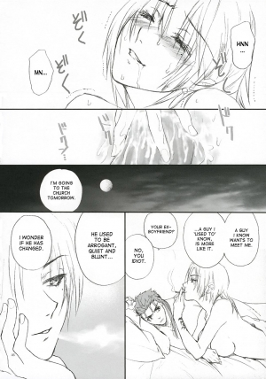 (SC25) [Badon (Kida, Kine)] Love Soulful (Fate/stay night) [English] [desudesu] - Page 46