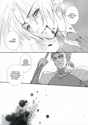 (SC25) [Badon (Kida, Kine)] Love Soulful (Fate/stay night) [English] [desudesu] - Page 51