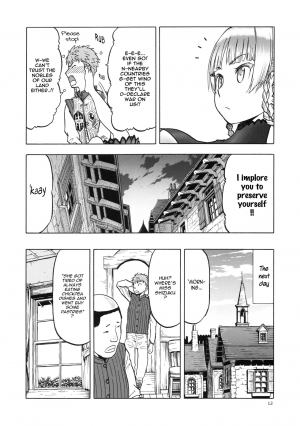 (C96) [Wakuwaku Doubutsuen (Tennouji Kitsune)] Hitozumamajo To Touzoku [English] {Mant} - Page 12