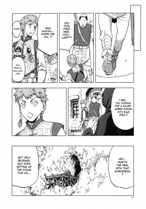 (C96) [Wakuwaku Doubutsuen (Tennouji Kitsune)] Hitozumamajo To Touzoku [English] {Mant} - Page 14