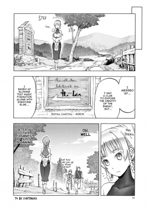 (C96) [Wakuwaku Doubutsuen (Tennouji Kitsune)] Hitozumamajo To Touzoku [English] {Mant} - Page 36