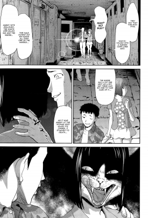 [Saida Kazuaki] Ghost Play (ANGEL Club 2015-11) [English] [CGrascal] - Page 4