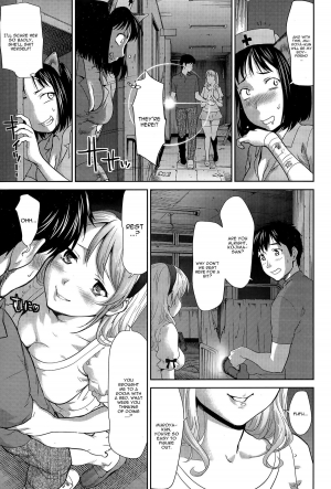 [Saida Kazuaki] Ghost Play (ANGEL Club 2015-11) [English] [CGrascal] - Page 6