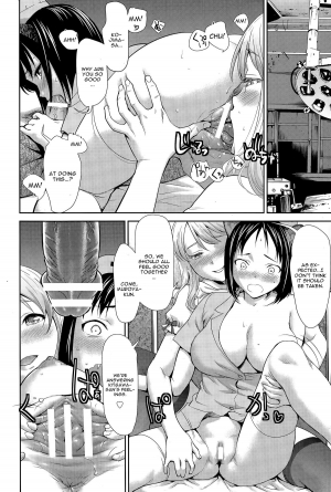 [Saida Kazuaki] Ghost Play (ANGEL Club 2015-11) [English] [CGrascal] - Page 15