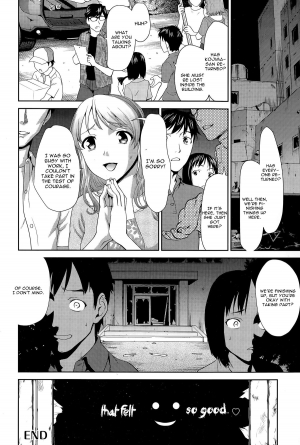 [Saida Kazuaki] Ghost Play (ANGEL Club 2015-11) [English] [CGrascal] - Page 21