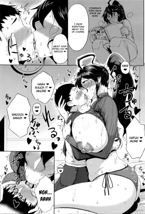 [Tanishi] Enmusubi no Okeke (COMIC Megastore Alpha 2016-03) [English] [EroGPx] - Page 8