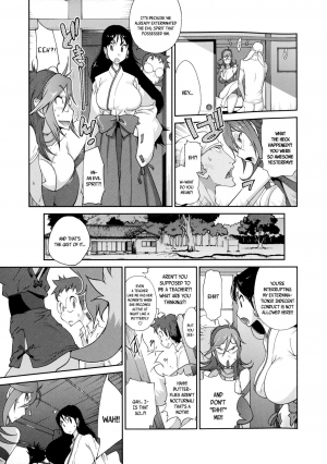  [Kotoyoshi Yumisuke] Hyakka Nyuuran ~UZUME~ | Hundred Blossoms Raging Boobs ~UZUME~ Ch.0-3 [English]  - Page 57