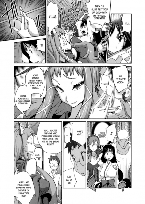  [Kotoyoshi Yumisuke] Hyakka Nyuuran ~UZUME~ | Hundred Blossoms Raging Boobs ~UZUME~ Ch.0-3 [English]  - Page 59