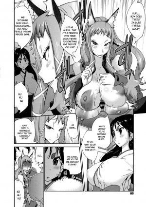  [Kotoyoshi Yumisuke] Hyakka Nyuuran ~UZUME~ | Hundred Blossoms Raging Boobs ~UZUME~ Ch.0-3 [English]  - Page 62