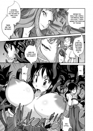  [Kotoyoshi Yumisuke] Hyakka Nyuuran ~UZUME~ | Hundred Blossoms Raging Boobs ~UZUME~ Ch.0-3 [English]  - Page 63