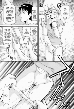  [Minion] Shoujo Kyousei Zecchou ~ Kan ji Chau (Virgin Forced Climax) Ch. 1-4 [English] [SaHa]  - Page 43