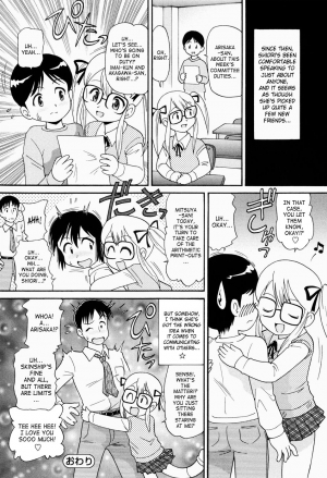  [Minion] Shoujo Kyousei Zecchou ~ Kan ji Chau (Virgin Forced Climax) Ch. 1-4 [English] [SaHa]  - Page 59