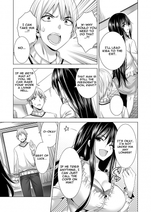 [Maguro Coffee (Aburi Salmon Maru)] Konya, Otto no Joushi ni Dakare ni Ikimasu... | Tonight, I will service my Husband's Boss [English] [Raknnkarscans] - Page 15