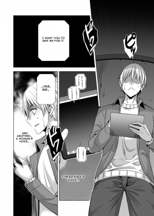 [Maguro Coffee (Aburi Salmon Maru)] Konya, Otto no Joushi ni Dakare ni Ikimasu... | Tonight, I will service my Husband's Boss [English] [Raknnkarscans] - Page 44