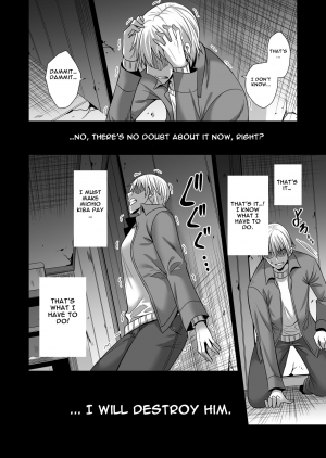 [Maguro Coffee (Aburi Salmon Maru)] Konya, Otto no Joushi ni Dakare ni Ikimasu... | Tonight, I will service my Husband's Boss [English] [Raknnkarscans] - Page 74