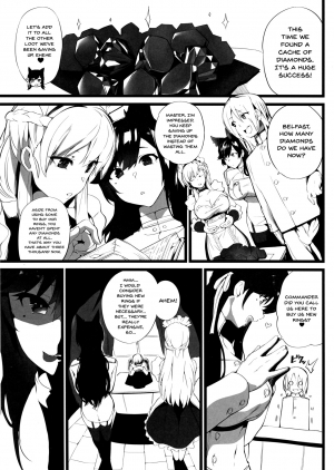 (C94) [Armadillo (Renji)] Mukakin Shirei ni Yubiwa o Kawaseru Saigo no Houhou 3 | The Last Way to Make Your F2P Commander Buy You a Ring 3 (Azur Lane) [English] {Doujins.com} - Page 3