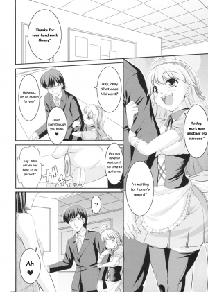 (C75) [Kirintei (Kirin Kakeru)] Yukiho no Ocha wa Koi no Aji | Yukiho's Tea is the Flavor of Love (THE iDOLM@STER) [English] [Kenren] - Page 8